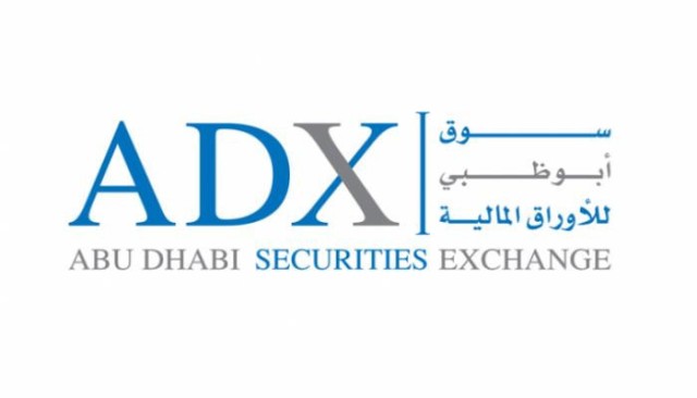 زيادة زمن جلسات التداول بالأسواق الإماراتية