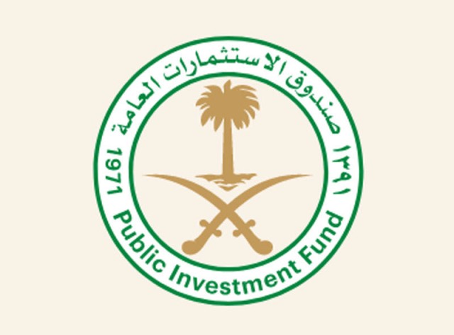 "الاستثمارات" السعودي يعتزم شراء 30% من 4 شركات مقاولات