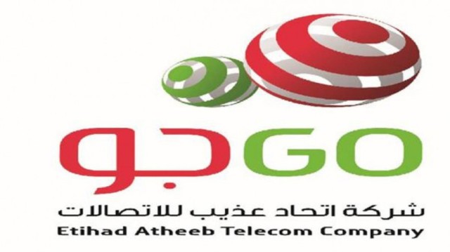 "عذيب للاتصالات" تعتزم تخفيض رأسمالها 60.6%