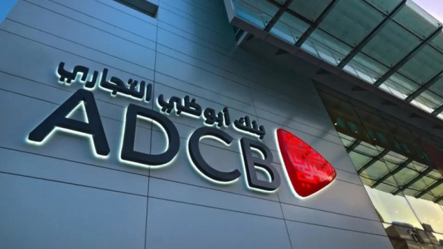 "أبوظبي التجاري" يربح 209 مليون درهـم في الربع الأول