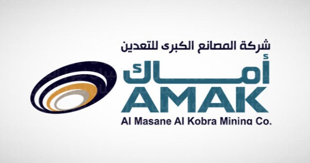 4 مليارات ريال تغطية اكتتاب الأفراد في طرح "أماك"