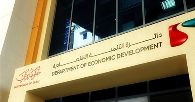 دبي تصدر 32,158 رخصة جديدة في عشرة أشهر