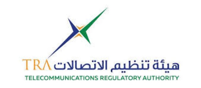 هيئة تنظيم الاتصالات بالإمارات تحذر من اختراق حسابات «إنستجرام»