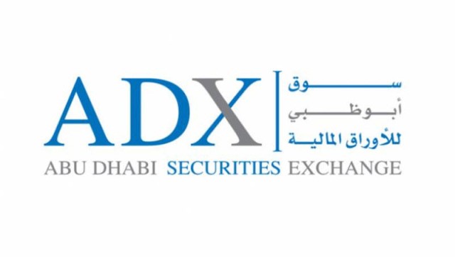 سوق أبوظبي يدرج سندات عالمية بـ 7 مليار دولار