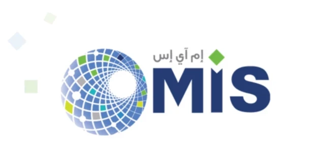 "المعمر" توزع 12% أرباحاً نقدية عن النصف الأول