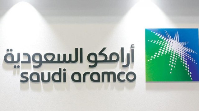 Aramco launches new fund