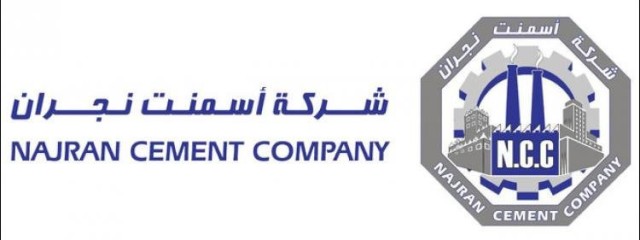 نمو أرباح أسمنت نجران 51% في الربع الأول