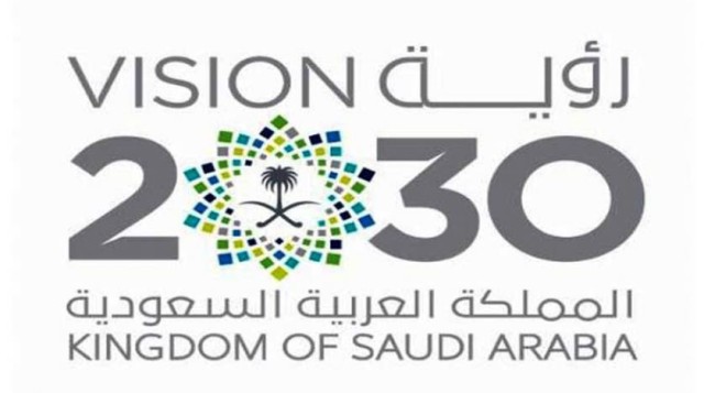 ثلاثة أرقام قياسية لتـدفقات الاستثمار الأجنبي المباشر في السعودية 