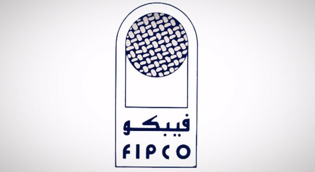 "فيبكو" تتحول للربحية في الربع الأول بـ 4.2 مليون ريال