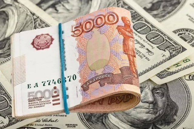 Reduce dollar's share Russian