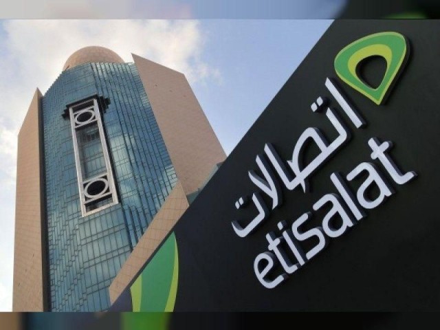 "اتصالات" الإماراتية توزع 80 فلساً أرباحا نقدية