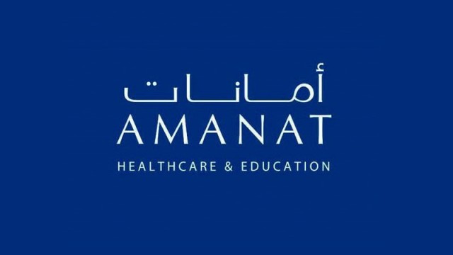 "أمانات" تخصص 1.5 مليار درهم للاستحواذات