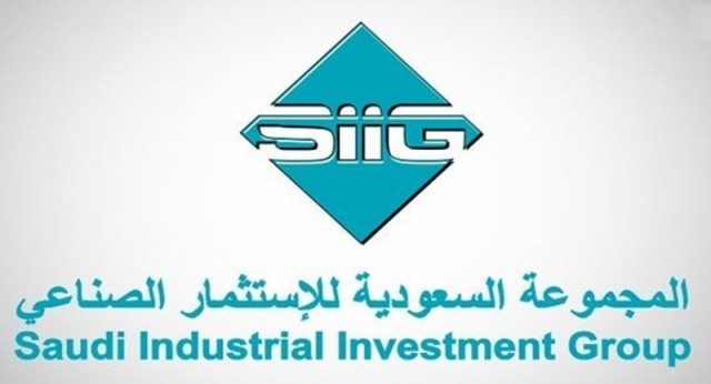 تراجع أرباح "المجموعة السعودية" 47% في الربع الثالث