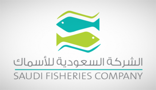 ارتفاع خسائر السعودية للأسماك 37% في 2020