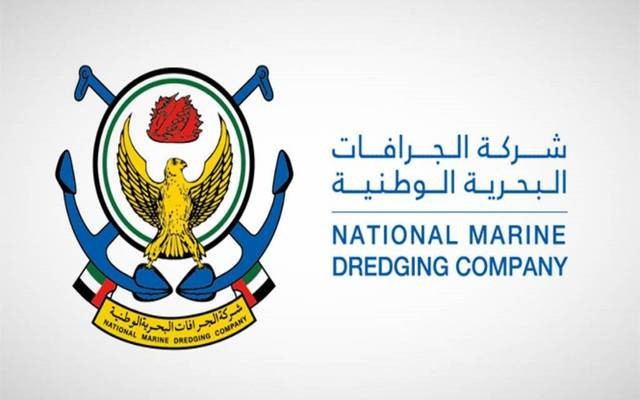 شركة مملوكة لـ"الجرافات البحرية" تبرم عقداً بـ 8.2 مليار درهم مع أرامكو