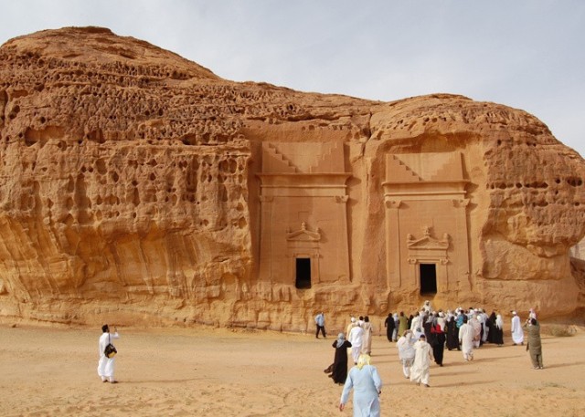 صندوق سعـودي لتنمية السياحة بـ 4 مليار دولار