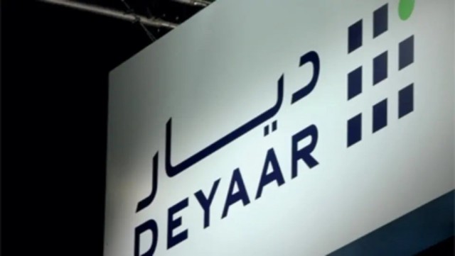 عمومية "ديار للتطوير" تقر خفض رأس المال لـ 4.5 مليار درهم