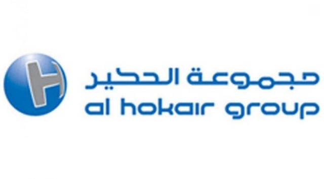 خسـائر "الحكير" تقفز 604% في الربع الثالث