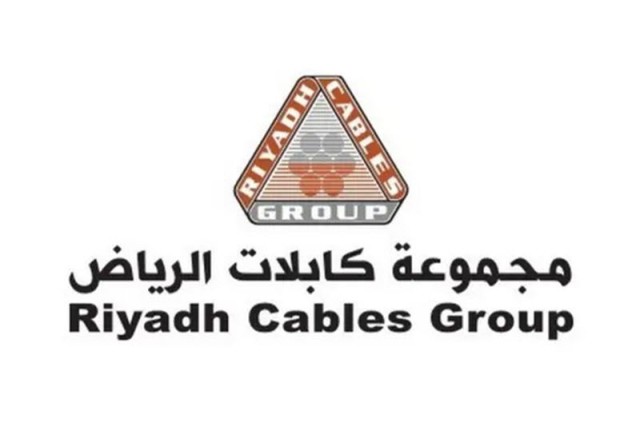 39 - 43 ريالاً للسهم النطاق السعري لاكتتاب "كابلات الرياض"