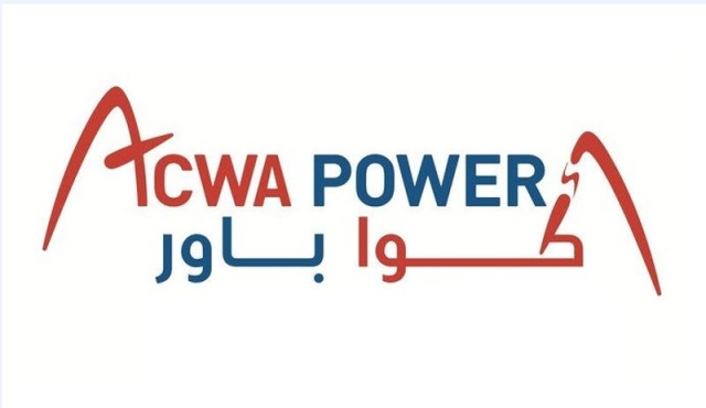 "أكوا باور" توقع اتفاقية شراء طاقة بـ 2.4 مليار دولار