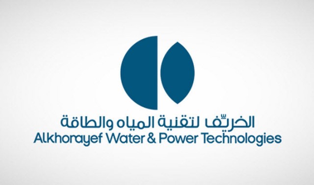 72 ريالا سعر اكتتاب "الخريف لتقنية المياه"