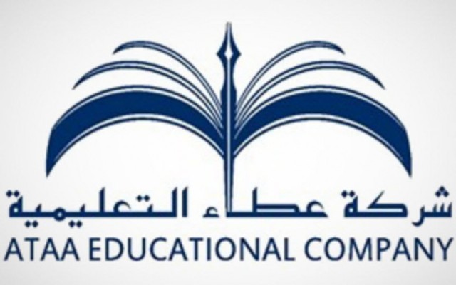 "عطاء التعليمية" توزع 40 مليون ريال أرباحا نقدية