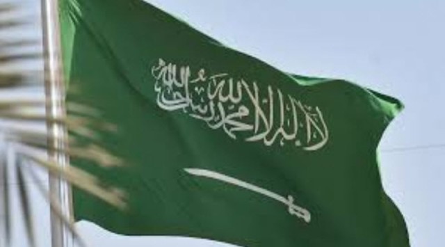 فرص استثمارية بالسعودية بـ 6 تريليونات دولار 