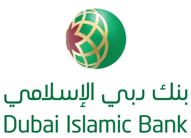 ترقية تصنيف الجـدارة الائتمانية لـ "دبي الإسلامي" إلى A
