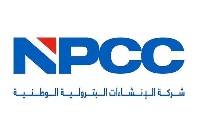 نمو إيرادات "الإنشاءات البترولية" بنسبة 7%