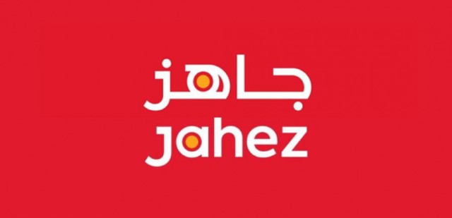 "جاهز" تعتزم إدراج 13% من رأسمالها في سوق "نمو"