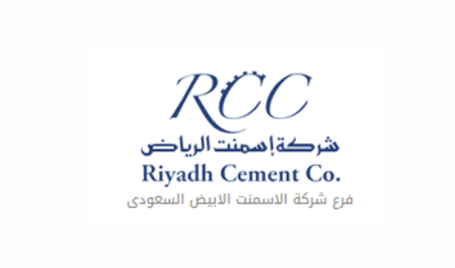 أسمنت الرياض تزيد أرباحها 16% في 2020