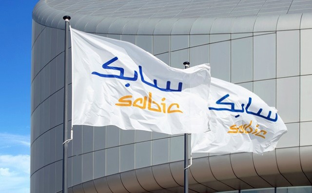 "سابك للمغذيات" توزع 1.904 مليـار ريال عن النصف الأول