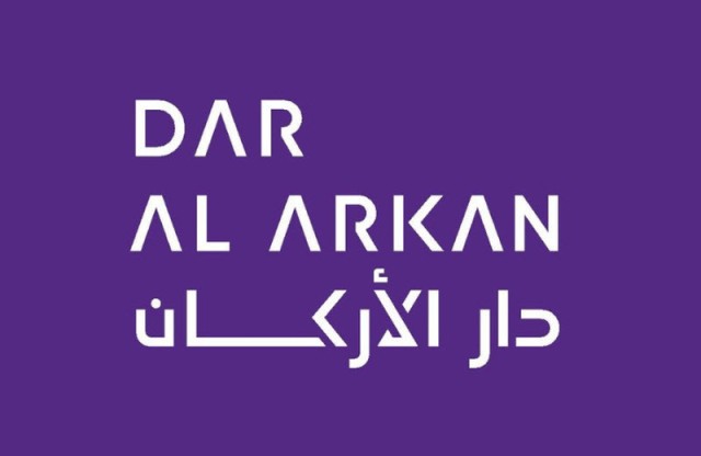 دار الأركان تروج لإصدار صكوك بالدولار