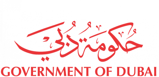 حكومة دبي تمدد تجميد رسومها حتى 2023