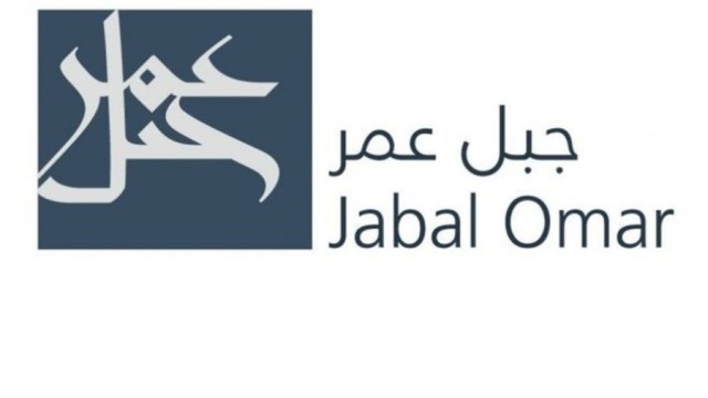14% زيادة في الخسائر الفصلية لـ "جبل عمر"