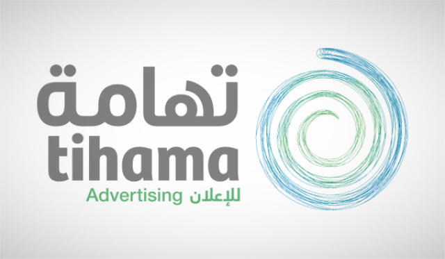 37.4 مليون ريال خسائر تهامة للإعلان في 9 أشهر