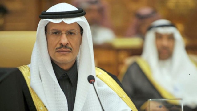 Saudi Arabia expects production