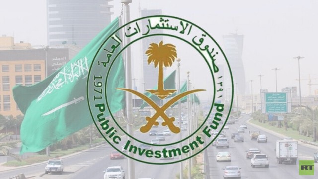 "الاستثمارات العامة" يعتزم شراء حصة من شركة تابعة لـ "سيرا"