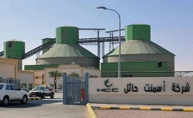 48.9 مليون ريال توزيعات "أسمنت حائل" على المساهمين