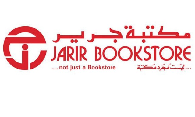 جرير للتسويق تزيد أرباحها 6.8% في الربع الثالث