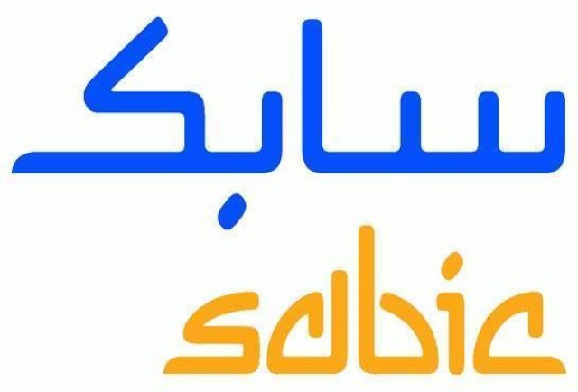 سابك السعودية ترفـع حصتها في كلاريانت السويسرية