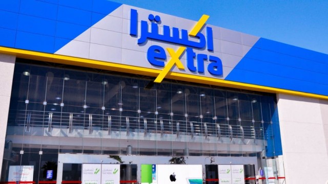  "إكسترا" تزيد أرباحها بنسبة  134% في 2021