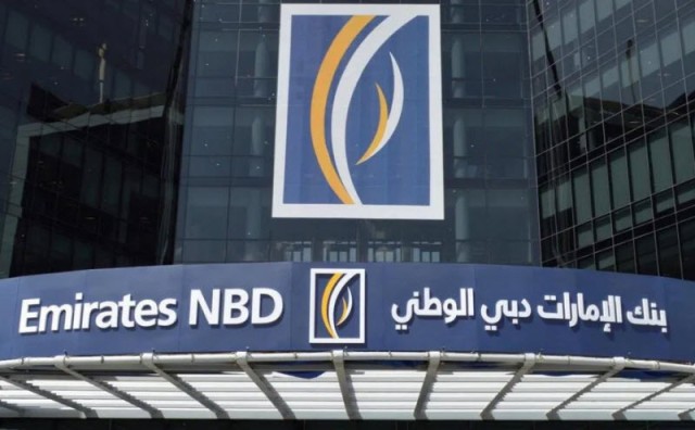 "الإمارات دبي الوطني" يربح 2.1 مليار درهم في الربع الأول