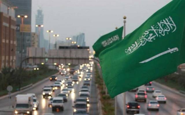 growth non oil Saudi