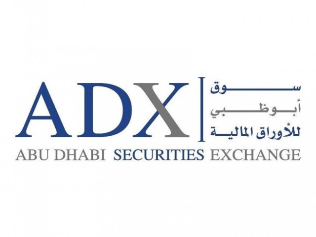  إدراج "ألفا ظبي" واكتتاب "الياه سات " في سوق أبوظبي 