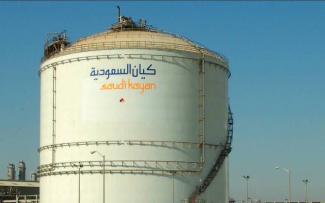 زيادة خسائر كيان السعودية 161% في الربع الأول