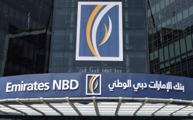 الإمارات دبي الوطني يعتزم إصدار أسهم بـ 6.45 مليار درهم