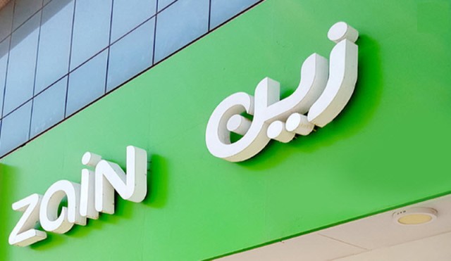 تراجع أرباح "زين السـعودية" 50.4% في الربـع الثالث