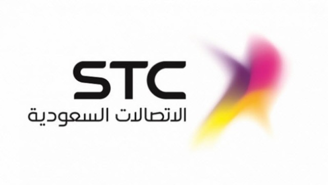 2.76 مليار ريال أرباح الاتصالات السعودية في الربـع الثالث