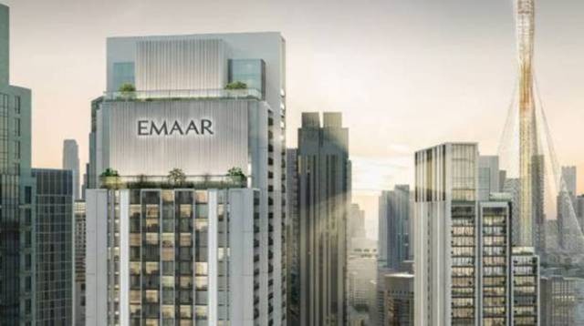 مبيعات إعمار للتطوير تقفز 51% في الربع الأول